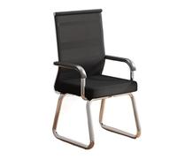 GEK208130 Sedia Ufficio Sedia da ufficio nera Sedia da scrivania ergonomica con schienale alto, Sedia da scrivania in rete traspirante con braccioli Sedia da Scrivania
