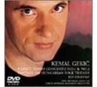 Gekic & Freeman - Liszt: Piano Concerto