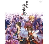 Gekijou Ban Hakuouki Blu-Ray Box Special Price (Blu-ray) Otomate