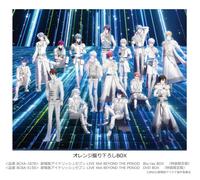 Gekijou Ban Idolish 7 Live 4Bit Beyond The Period Dvd Box (DVD)