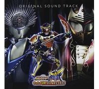 Gekijou Ban Kamen Rider Gaim