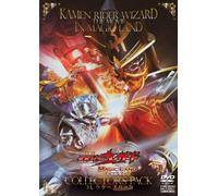 GEKIJOU BAN KAMEN RIDER WIZARD