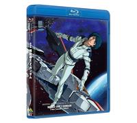 Gekijou Ban Mobile Suit Z Gundam (Blu-ray) Tomino Yoshiyuki