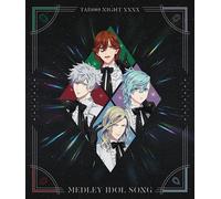 Gekijou Ban Uta No Prince Sama Taboo Night Xxxx Medley Idol Song