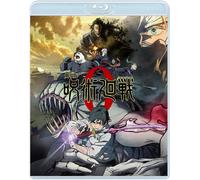 Gekijouban Jujutsu Kaisen 0 (Blu-ray) Akutami Gege