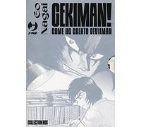 Gekiman! Collection box (Vol. 1-3)