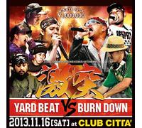 Gekitotsu'-the Baddest Sound O
