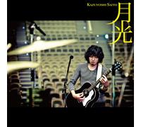 GEKKOU - SAITO, KAZUYOSHI