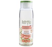 Gel doccia Anthyllis con cardamomo e zenzero - 300 ml