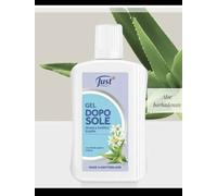 Gel Dopo Sole JUST Da 250 Ml. Nuovo. Rinfrescante , Idratante ,lenitivo