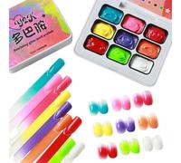 Gel Nail Paint 9 Color Patting French Manicure Palette