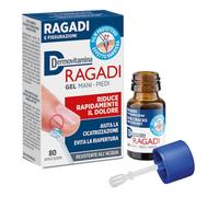 Gel per il trattamento di ragadi e fissurazioni su mani e piedi - DERMOVITAMINA