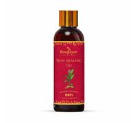 Gel Per La Pelle Guaritrice Di Aloe Vera E Sandalo Con Curcuma - 100ML