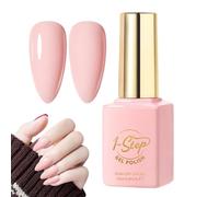 Gel Polish, 12 ml Nude 1 Step Quick Drying Gel Nail Polish, Base Coat and Glossy Finish, UV Lamp Compatible, Ideal for Girls, Women, Summer & Beauty Care