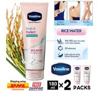 Gel sbiancante vaselina sano luminoso puro riso bambù ginseng 180 ml x 2...