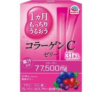 Gelatina di collagene C 10 g x 31 bastoncini terra aromatizzata alle bacche d...