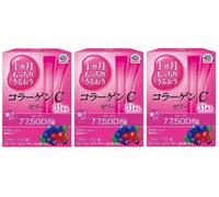 Gelatina di collagene C 10 g x 31 bastoncini terra aromatizzata alle bacche d...