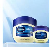 Gelatina riparatrice originale 50 g/100 g, microcristallina ad alta purezza, formula triplamente raffinata, uso multiuso, ripara mani secche, talloni screpolati, articolazioni ruvide, idrata in profon