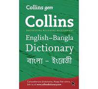 Gem English-Bangla/Bangla-English Dictionary (Tascabile) Collins Gem