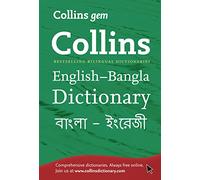 Gem English-Bangla/Bangla-English Dictionary: The world’s favourite mini dictionaries