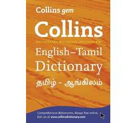 Gem English-Tamil/Tamil-English Dictionary (Tascabile) Collins Gem