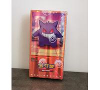Gem Pack Vol. 3 (CN) 15 bustine Carte Pokemon Cinese China Gengar