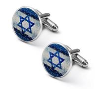 Gemelli divertenti con stampa della bandiera di Israele, glitterati, per uomo e donna | Accessori per camicia, per lavoro e matrimonio, 2 pezzi