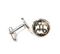 Gemelli per polsini camicia, Ingranaggio Cavo Meccanico In Stile Steampunk, Dodici Segni Zodiacali Dell'Acquario, Fibbia Personalizzata Per Polsino, Accessorio Per Camicia, Regalo Per Contabile, Capo,