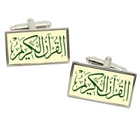 Gemelli Rettangolari Blessed Quraan In Scatola Cromata In Metallo GBP