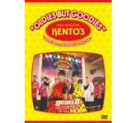 Gemi2 With Revels - Oldies But Goodies from Nagoya
