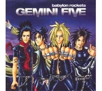 Gemini Five Babylon Rockets (Vinyl LP) 12" Album