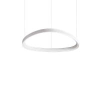 Lampadario A Sospensione Contemporaneo Gemini Metallo Bianco Led 48W 3000K Ip20