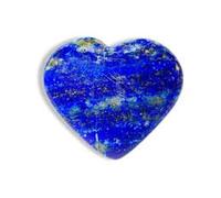 Gemme 10,25 Ratti cuore sicuro Lajward pietra preziosa originale lapislazzuli naturale, certificato in laboratorio, pietra sciolta per la creazione di gioielli per uomo o donna-B0CQYXD59L, argento