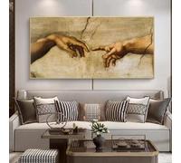 GEMMII La Creazione di Adamo di Michelangelo Quadro Su Tela Dipinti famosi Tela da parete Arte Mano a mano Stampe artistiche 70x140 cm Senza cornice