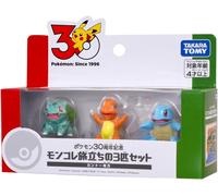 GEN 1 Pokémon 30th Anniversary Takara Tomy Figures Bulbasaur Charmander Squirtle