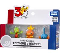 GEN 3 Pokémon 30th Anniversary Takara Tomy Figures Treeko Torchic Mudkip