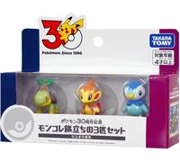 GEN 4 Pokémon 30th Anniversary Takara Tomy Figures Turtwig Chimchar Piplup