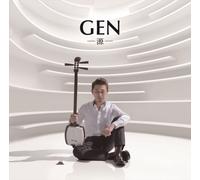 GEN - AGATSUMA, HIROMITSU