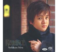 GENDA & JAPAN PHILHARMONIC ORCHESTRA - ROMANCE(SACD HYBRID)