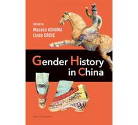 Gender History in China