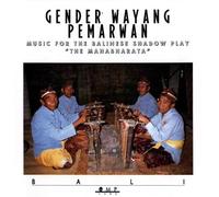 Gender Wayans Pemarwas - The Mahabharata