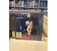 GENE 2 LP TRAFATTO NEL PROFONDO 2020 SIGILLATO