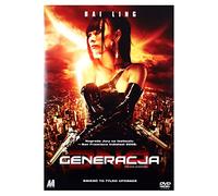 Gene Generation, The [DVD] (IMPORT) (Nessuna versione italiana)