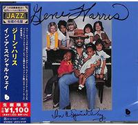 Gene Harris - In A Special Way