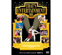 Gene Kelly - That'S Entertainment Part3 [Edizione: Giappone]