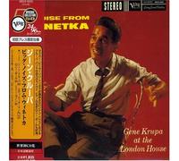 Gene Krupa - Big Noise from Winnetoca