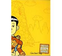 [Gene Luen Yang] American Born Chinese - Paperback