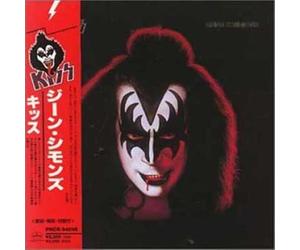 Gene Simmons (Picture Disc) - Gene Simmons (Vinile)