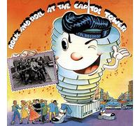 Gene Vincent - Rock and Roll at the Capitol Tower