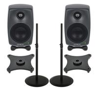 Genelec 8020 DPM Stand Bundle BK